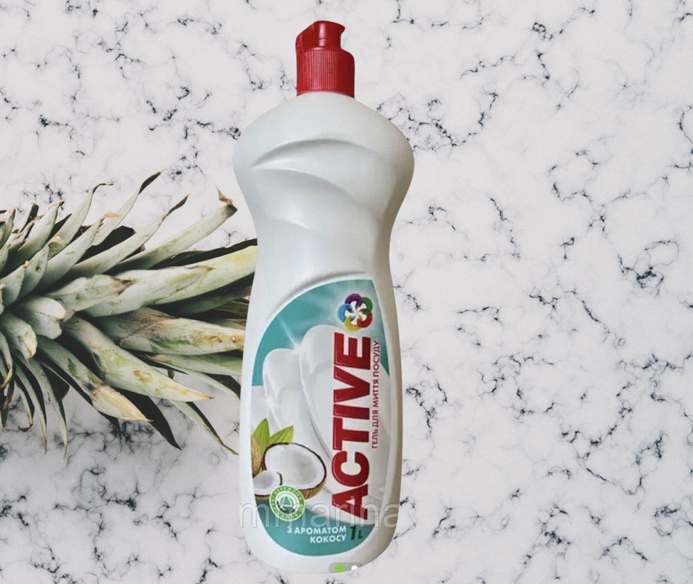 Рідкий засіб для миття посуду Active з ароматом кокосу 1 л. Виноградов - изображение 2