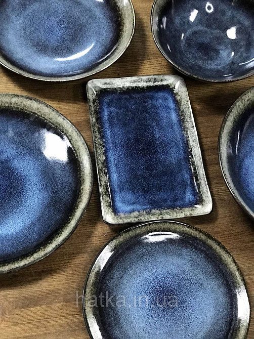 Тарелка Olens 