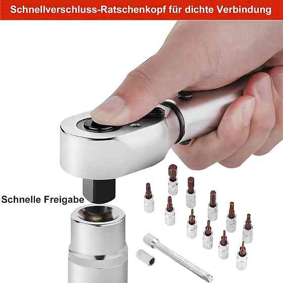 Динамометричний ключ ATsafepro AT215A002 мультиколірний 1/4" 5-25 Nm 72 зубці набір 15 шт для велосипеда і мотоцикла з насадками Київ