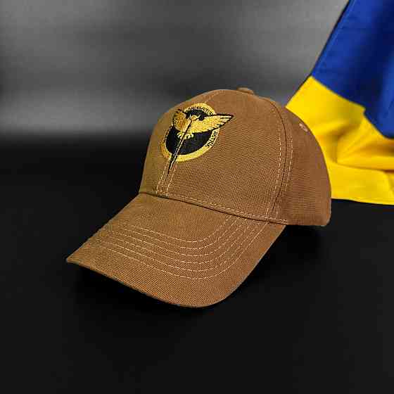 Бейсболка (кепка) Розвідка Койот Запоріжжя