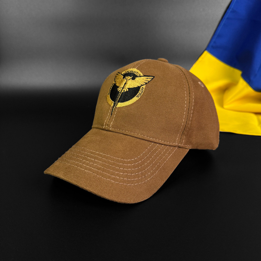 Бейсболка (кепка) Розвідка Койот Запоріжжя - фото 1