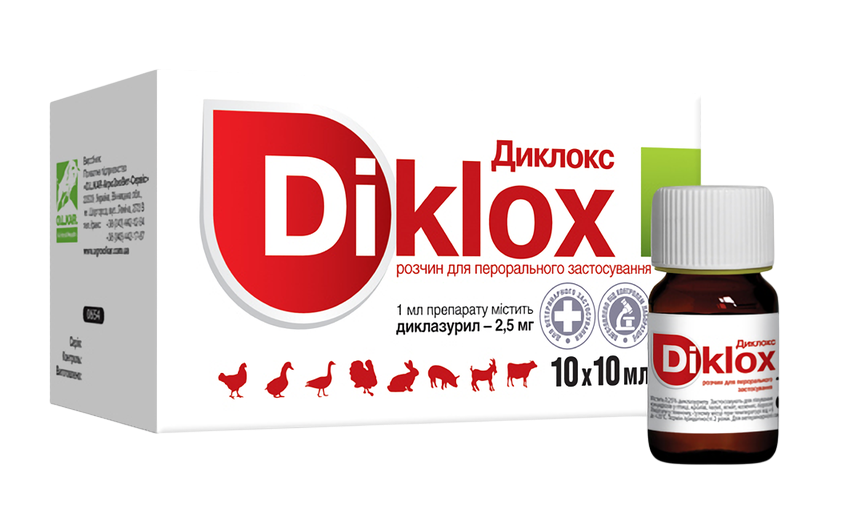 Диклокс 10 мл, O.L.KAR (аналог соликокса) Винница - изображение 2