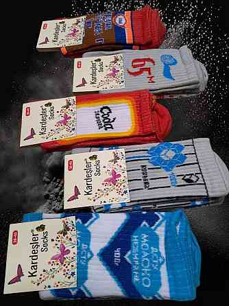 Прикольні шкарпетки в наборі з 5 шт. Kardesler Socks. Розмір 36-40 Київ
