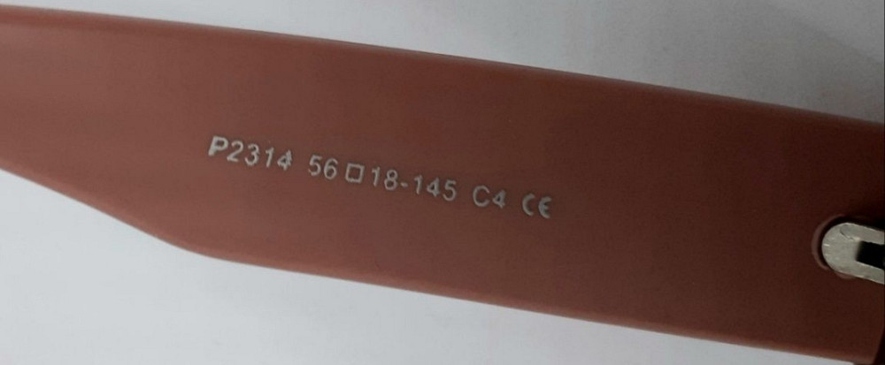 Женские брендовые очки коричн градиент дужки кремовые поляризированые. Киев - изображение 3