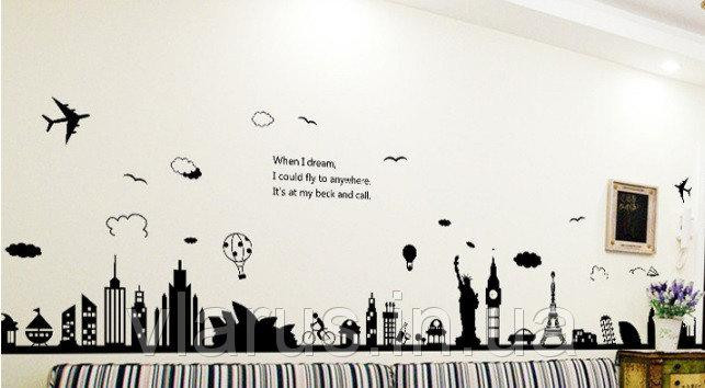 Наклейка самоклеющаяся на стену Чудеса света Киев - изображение 3