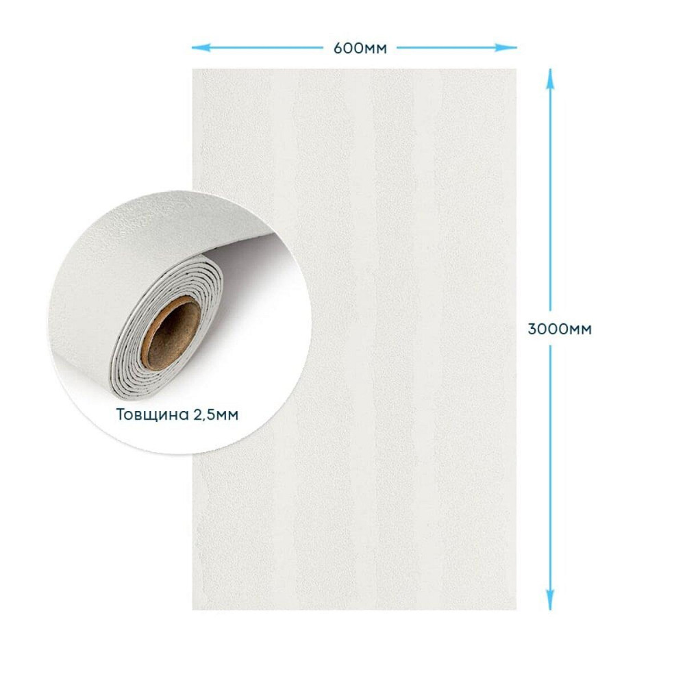 Самоклеящаяся гибкая штукатурка в рулоне 600х3000х2,5мм Серая SW-00002992 Киев - изображение 3