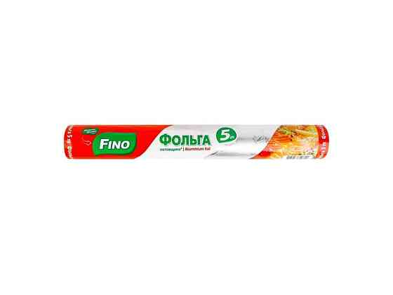 Фольга алюминиевая 5м ТМ Fino   Solmir Киев