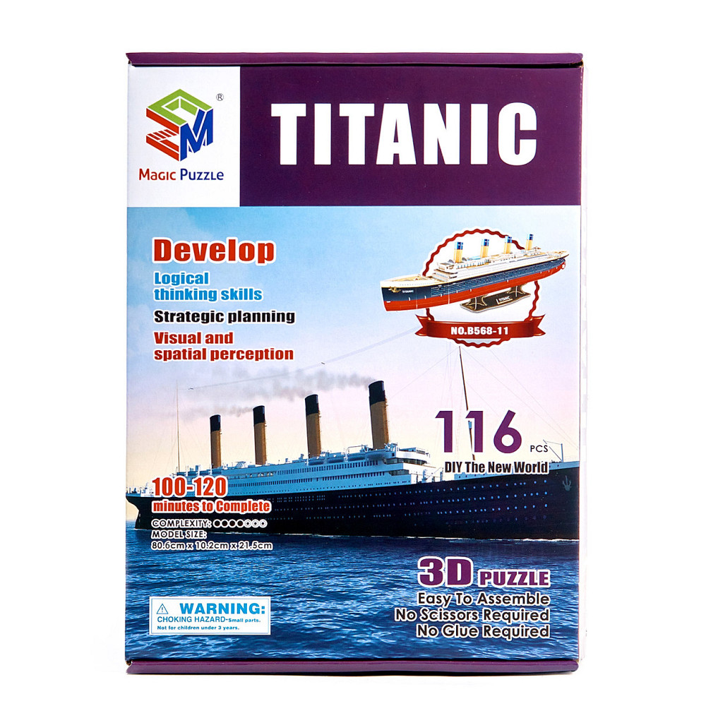 Величезні 3D пазли Тривимірний Титанік конструктор-головоломка Magic Puzzle 80.6 см x 10.2 см x 21.5 см Кам'янець-Подільський - фото 2
