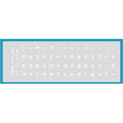 Наклейка на клавіатуру BestKey мініатюрна прозора, 56, білий (BKm3WhTr) Вінниця