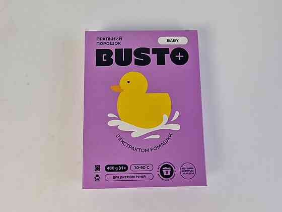 Стир.порошок BUSTO CHILDREN 