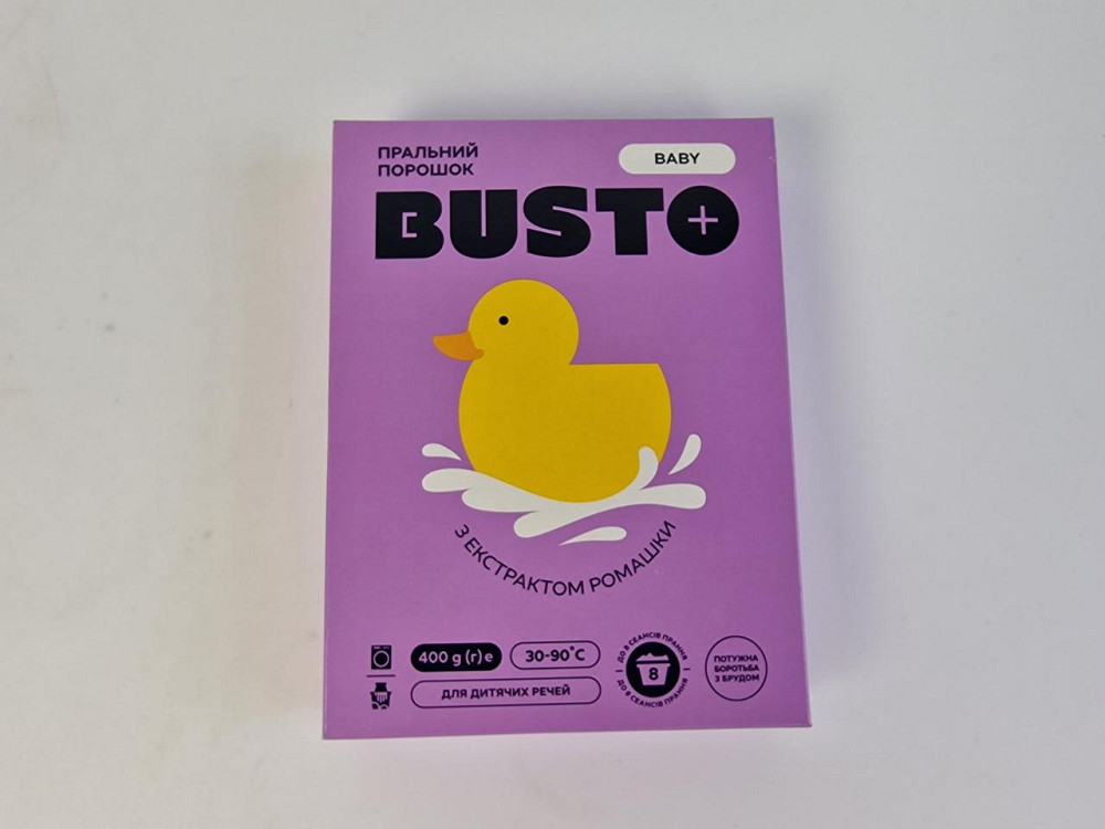 Стир.порошок BUSTO CHILDREN 