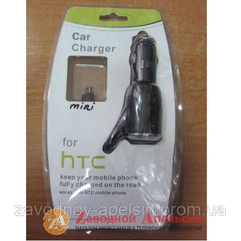 Зарядний пристрій автомобіль HTC CLM10D-050 mini Одеса - фото 2