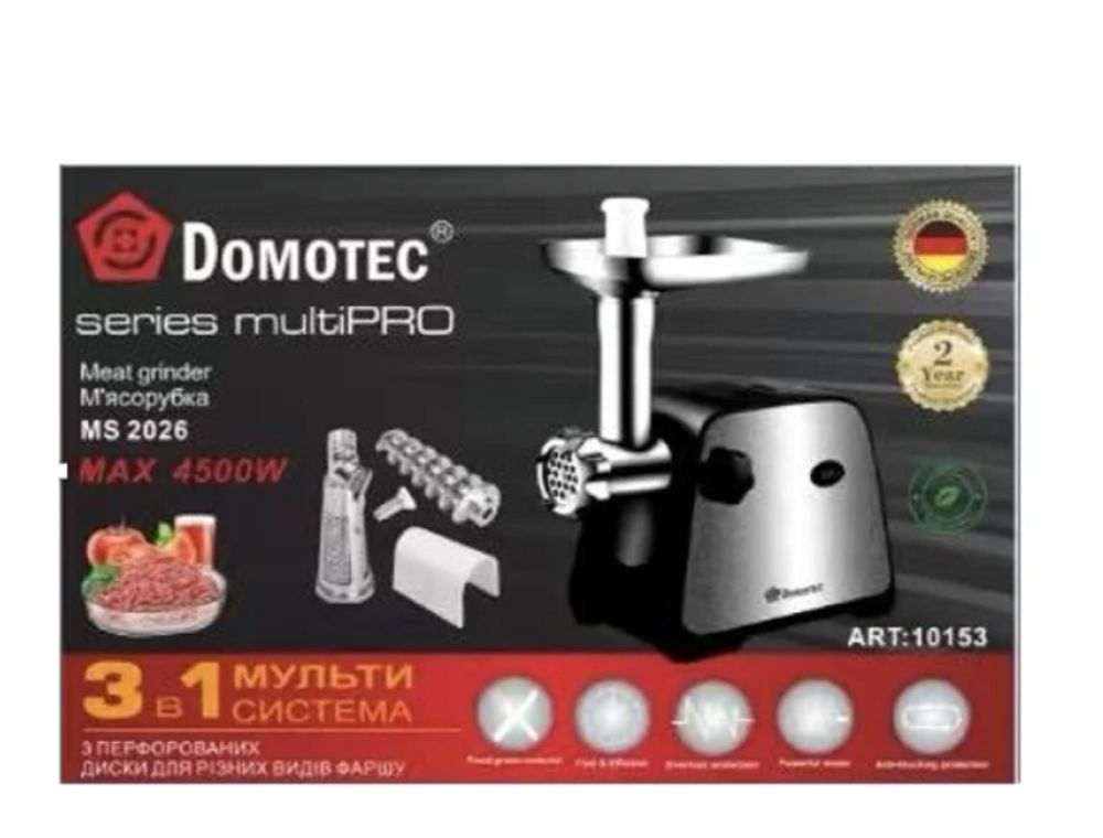 Мясорубка DOMOTEC MS-2026 4500 Вт с реверсом, соковыжималка, насадки для колбас и кеббе Одесса - изображение 2
