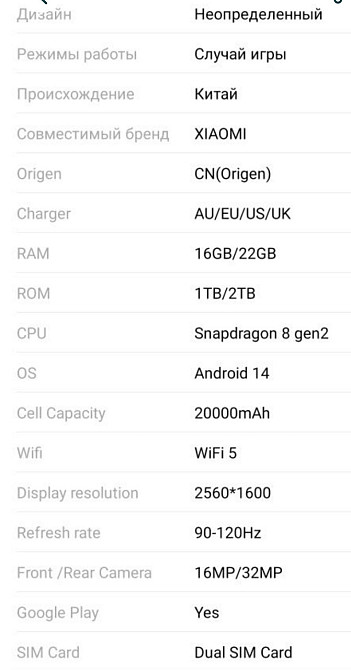 MI Pad 6s Pro/ 16 gb 1 tr/ 12000 Харьков - изображение 2