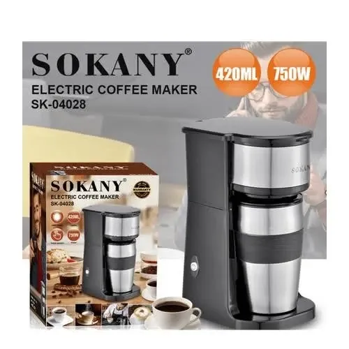 Кавоварка SK-04028 420 мл, з нержавіючої сталі, швидке нагрівання за 3 хвилини, компактна Одеса - фото 8