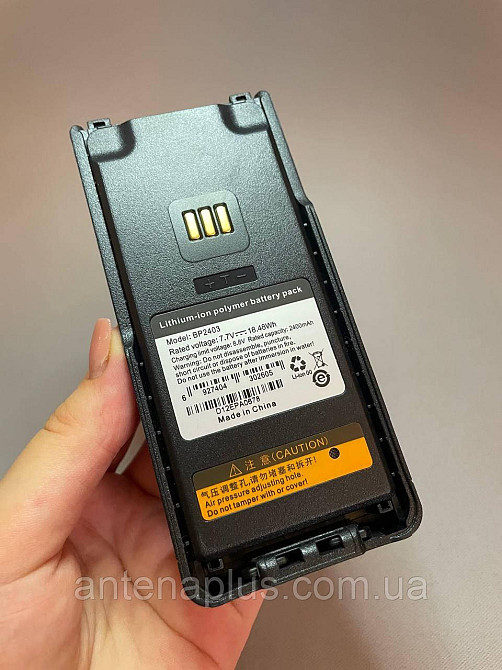 2 шт. Аккумулятор для раций Hytera BP2403 серии HP705/HP785 емкостью 2400 мАг Киев - изображение 9