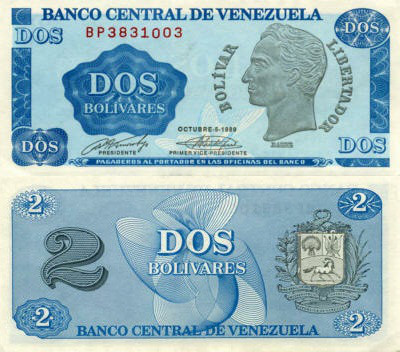 Венесуела / Venezuela 2 bolivares 1989 P 69 UNC Полтава - фото 1