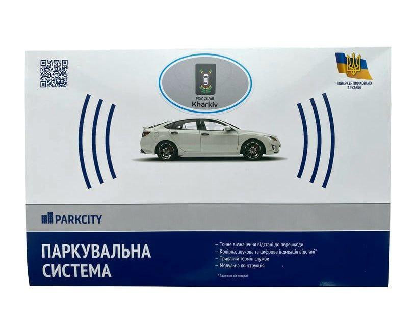 Парковочная система Parkcity Kharkiv 6128/8M Black (matte) 8-датчиков Харьков - изображение 7