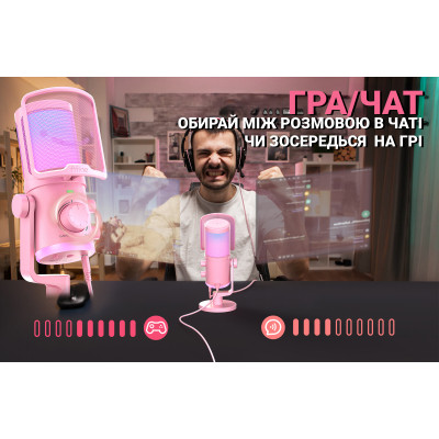 Микрофон Fifine AM6P USB Pink (AM6P) Винница - изображение 6