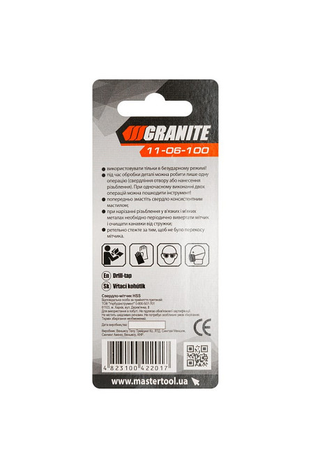 GRANITE Свердло-мітчик GRANITE HSS M6х1.0 мм 11-06-100 Коломия - фото 10