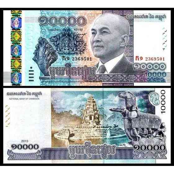 Камбоджа / Cambodia 10000 Riels 2015 UNC Полтава