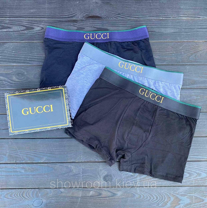 Чоловічі боксери труси в подарунковій коробці, 3шт, GG (02210) ХХL Київ - фото 1