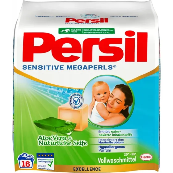 Гранулированный детский порошок/для людей с чувствительной кожей Persil megaperls sensetive 1,12 кг  Львов