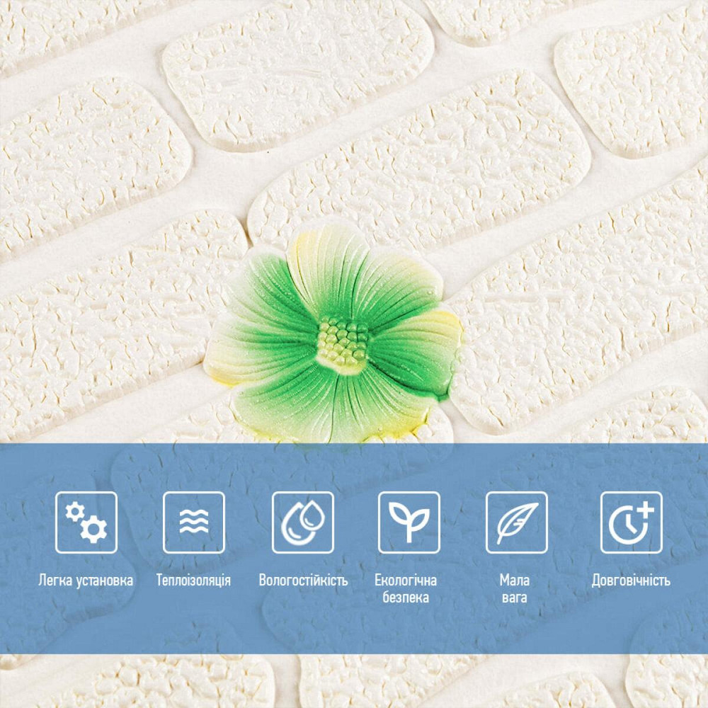 Панель стеновая 3D 700х700х4мм Зелёные цветы SW-00001976 Днепр - изображение 4