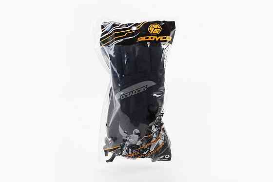 Перчатки мотоциклетні, теплі XL-Чорно-Сірі Киев