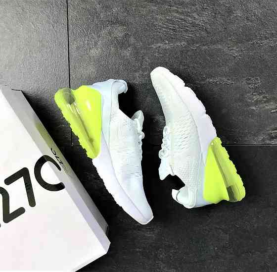 Кросівки Nike 270 Чоловічі Білі з Амортизацією Жовті Найк (розміри: 45) Дніпро