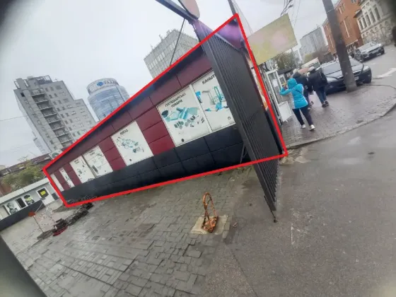 Оренда Приміщення (Маф) Ширшова (самий центр) Дніпро