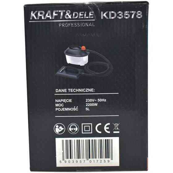 Отпариватель для обоев Kraft & Dele KD3578 2200 Вт 5 л Киев