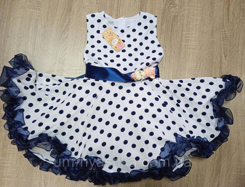 Пишне ошатне плаття в ретро стилі "Стиляги" Кривий Ріг - фото 1