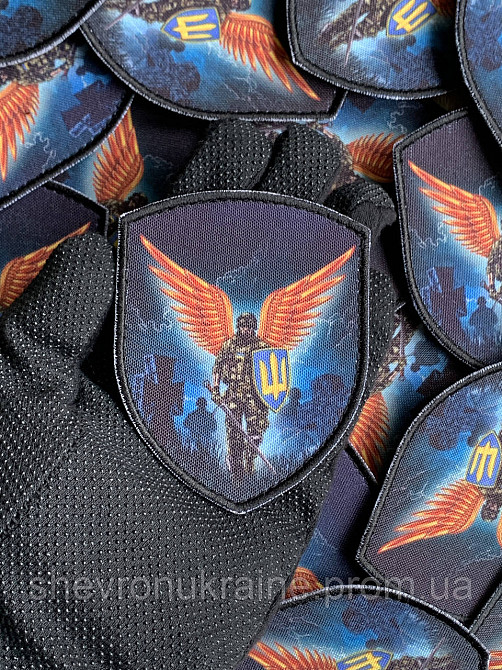 Друкований шеврон ЯНГОЛ ЗСУ (Форма щит. На липучці) Розмір 9x7см Київ - фото 5