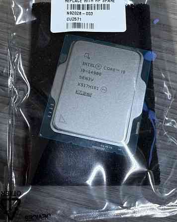 Новий Intel Core i9-10920X 12 ядер, 24 потоки LGA2066 Київ