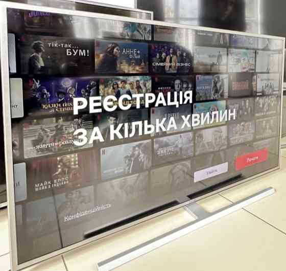 Телевізор Samsung Smart TV Wi-Fi VESOJU68500 Київ