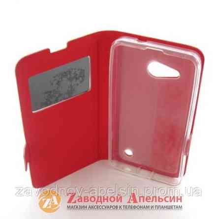 Чохол книжка Nokia 550 Lumia rm-1127 Smart Case 1 Одеса