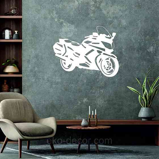 Декоративное настенное Панно «Мотоцыкл» Декор на стену 90*69 см, Белый Киев