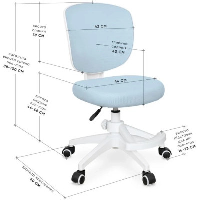 Дитяче крісло Evo-kids Study Air Plus Blue (Y-101 KBL Plus) Вінниця - фото 2