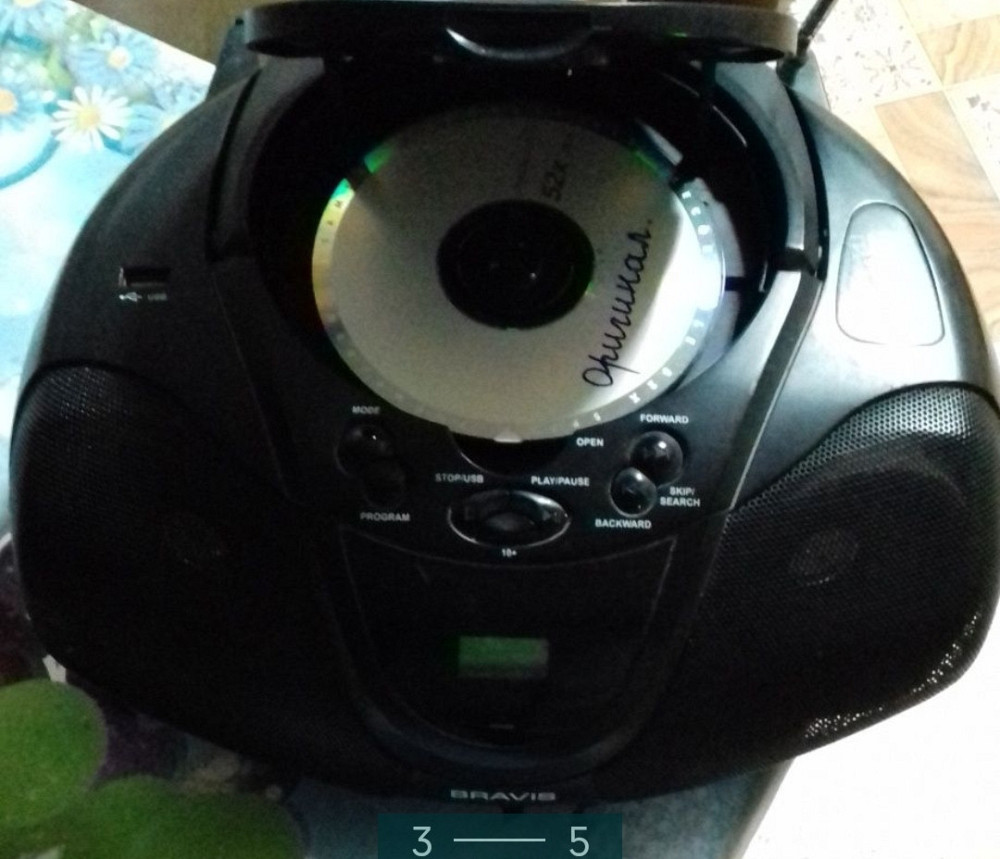 Магнитола: CD / MP3 / Бумбокс! Киев - изображение 3