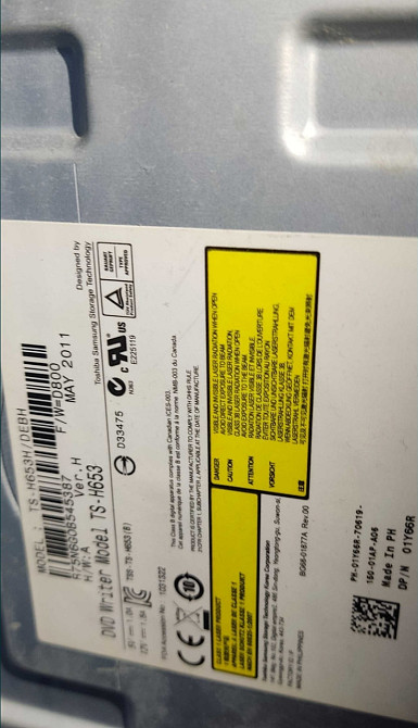 Комутер: DELL. Київ - фото 6