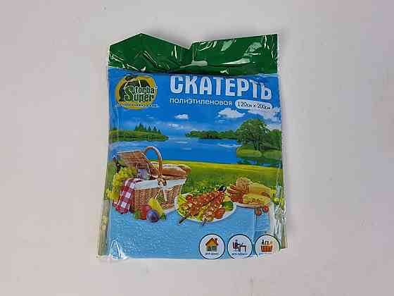 Скатертина поліетиленова (120x200) Супер торба блакитна (1 шт) Харків