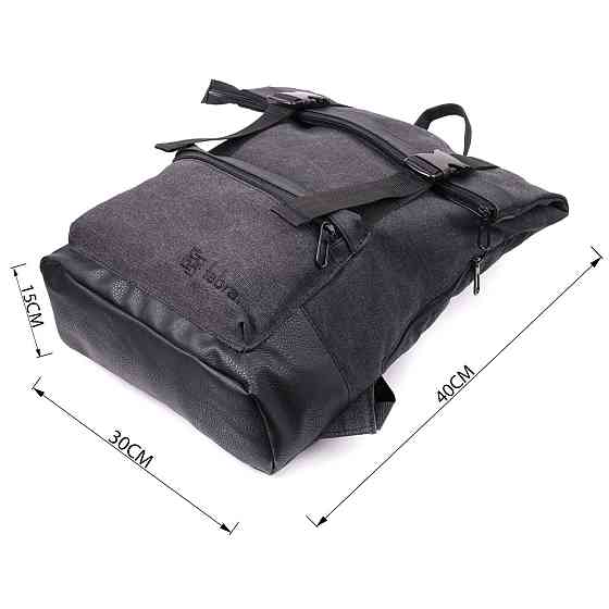 Добротный рюкзак для ноутбука из вставками эко-кожи Черный (FABRA) Киев