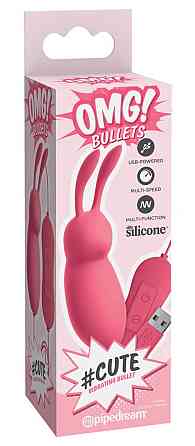 Віброкуля у вигляді зайчика Pipedream OMG! Bullets #Cute, рожева Sex Aura Київ