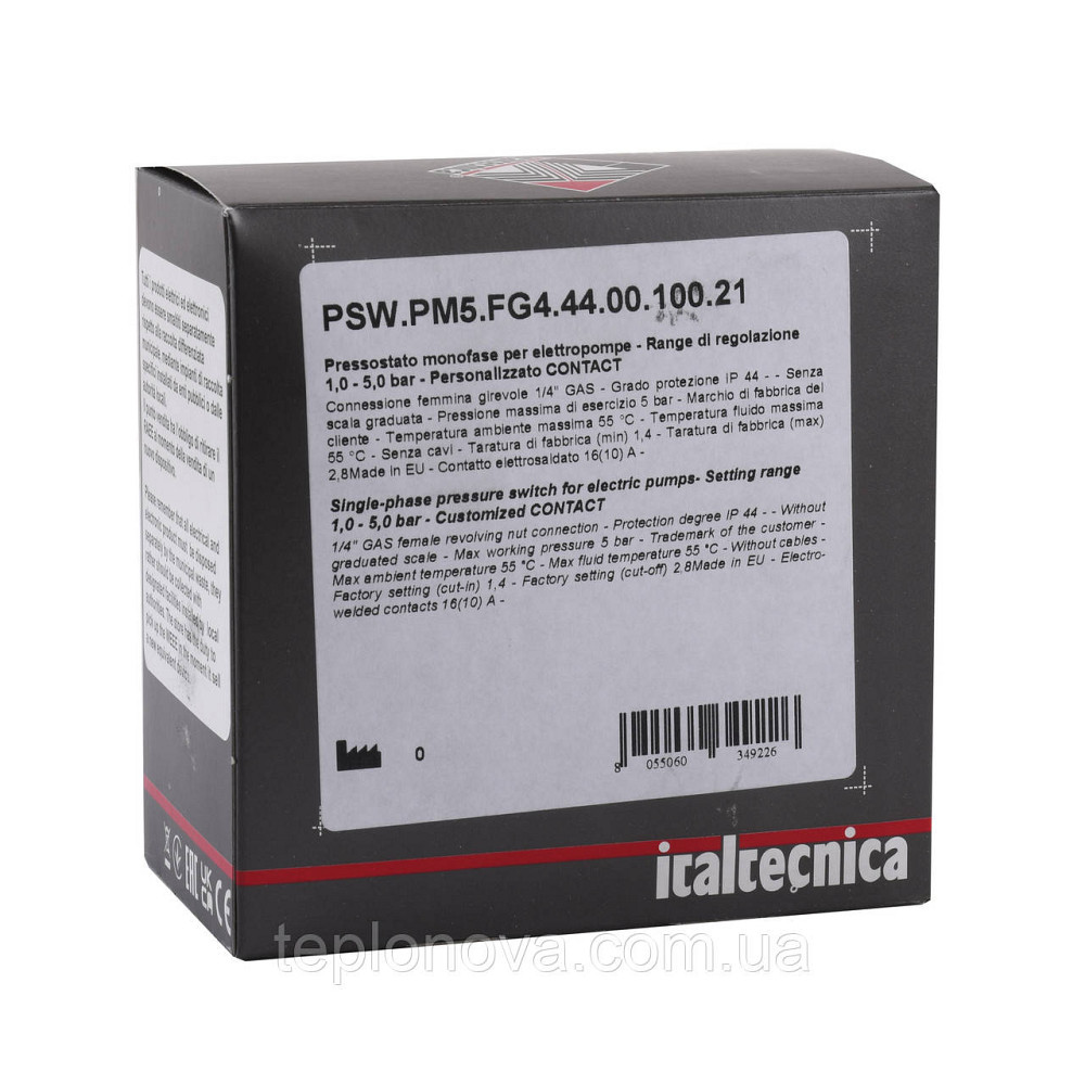 Реле давления Italtecnica PM-5 G Черновцы - изображение 5