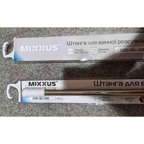 Штанга телескопічна Mixxus CRS-01-110x200    ( AC0653 ) 21206 Харьков