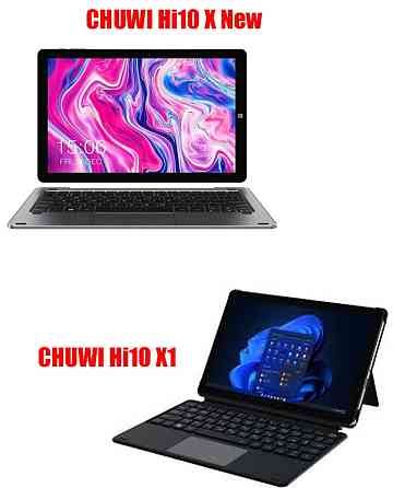 Полиуретановая пленка HyperClear Guard для Chuwi Hi10 X New Premium Киев