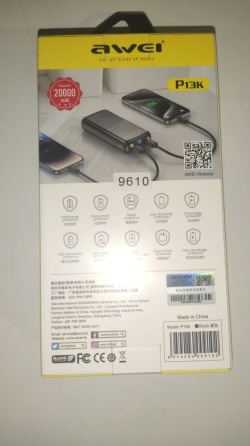 Портативний Power Bank AWEI P13K 20000mAh 22,5W з LED-дисплеєм USB/Type-C ідеальний при відключенні світла Одеса