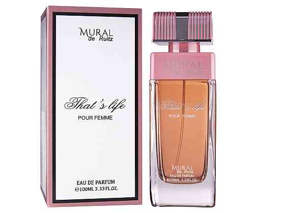 Женская парфюмированная вода Mural That's Life 100 мл Коломия
