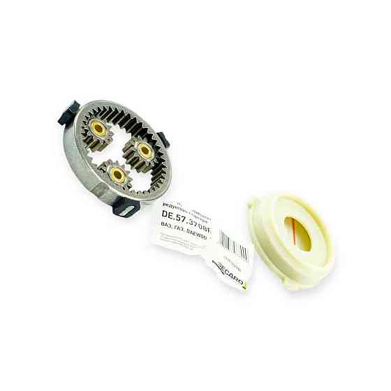 Шестерня стартера ВАЗ, ГАЗ полный ремкомплект новий образец DECARO редуктора Мукачево